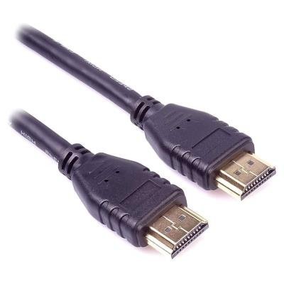 PremiumCord kabel HDMI 2.1 s ethernetem 1,5m