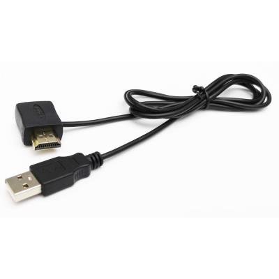 Vivolink HDMI DC Power injector