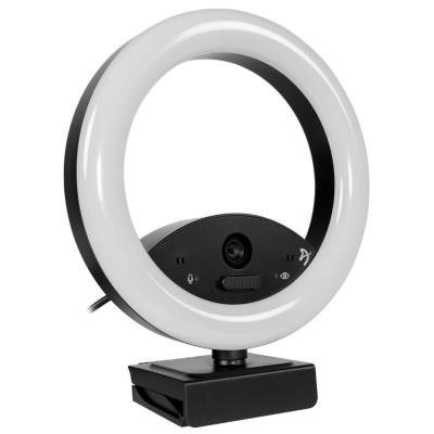 Arozzi Occhio Ring Light True Privacy