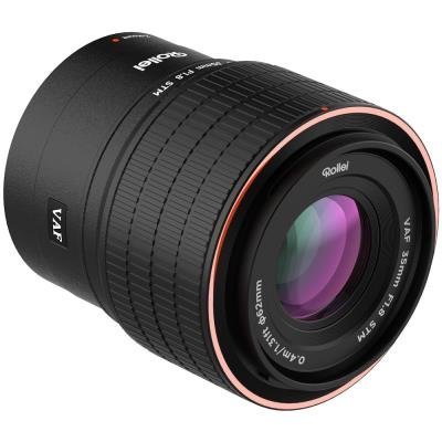 Objektivy s pevným ohniskem