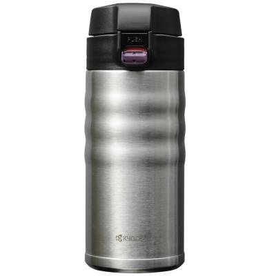 Kyocera Termoláhev 350 ml, víčko flip-top, nerez