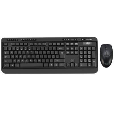 Adesso WKB-1320CB Antimicrobial Wireless Desktop Keyboard and Mouse