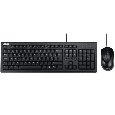 ASUS U2000/ set klávesnice + myš/ černá