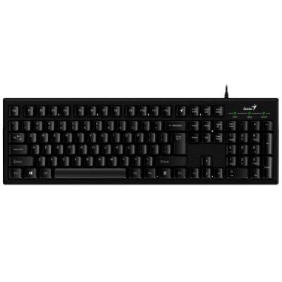 Klávesnice Genius Smart KB-101