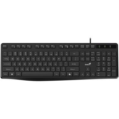 GENIUS KB-117S/ wired/ silent/ Copilot/ USB/ black/ CZ+SK layout