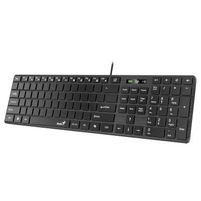 GENIUS Slimstar K500 Education/ wired/ Copilot/ USB/ black