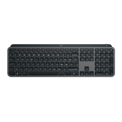Logitech klávesnice MX Keys S CZ/SK černá