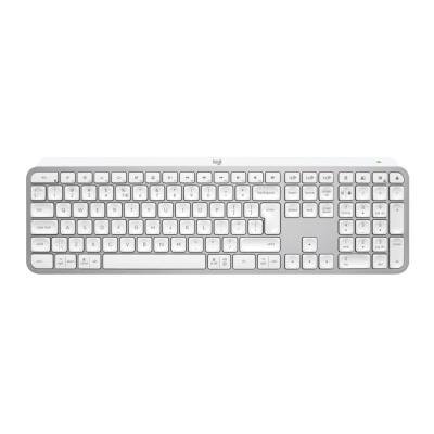 Logitech MX Keys S US bílo-šedá