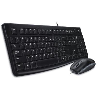 Set klávesnice a myši Logitech MK120