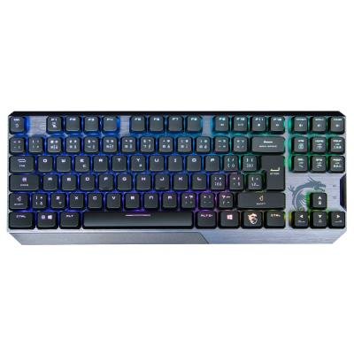 MSI Vigor GK50 Low Profile TKL