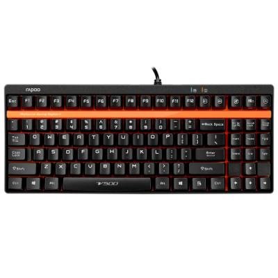 Klávesnice Rapoo VPRO V500