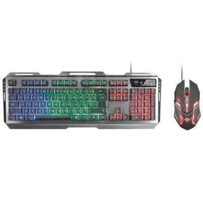 Set klávesnice a myši Trust GXT 845 Tural