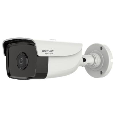 HIKVISION HiWatch HWI-B440H 4mm