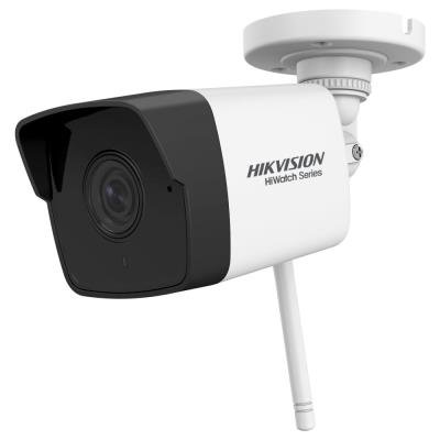 HIKVISION HiWatch HWI-B120-D/W 2,8mm