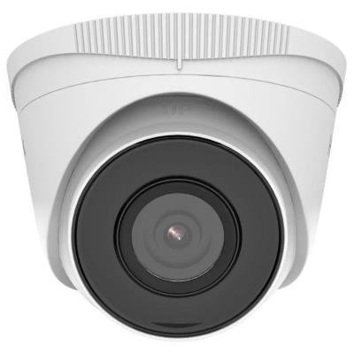 HiLook IP kamera IPC-T240HA/ Turret/ rozlišení 4Mpix/ objektiv 2.8mm/ Motion Detection 2.0/ krytí IP67/ IR30m