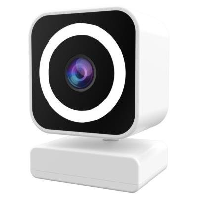IMMAX NEO LITE SMART Security LITTLE CUBE 07796L