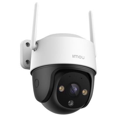 Imou Cruiser SE 2MP - 2 Mpx H.264 Cruiser SE Wi-Fi P&T Camera - Full HD