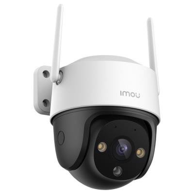 Imou Cruiser SE 4MP - 4 Mpx H.265 Cruiser SE Wi-Fi P&T Camera - Quad HD