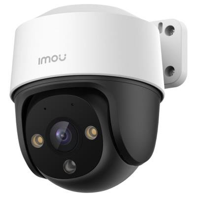 Imou IPC-S41FAP