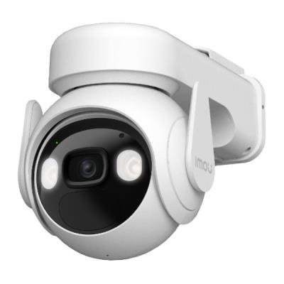 Imou by Dahua IP camera Cell PT/ PTZ/ Wi-Fi/ 3Mpix/ IP66/ lens 3,6mm/ 8x digital zoom/ H.265/ IR 20m
