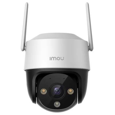 Imou Cruiser SE+ 5Mpx