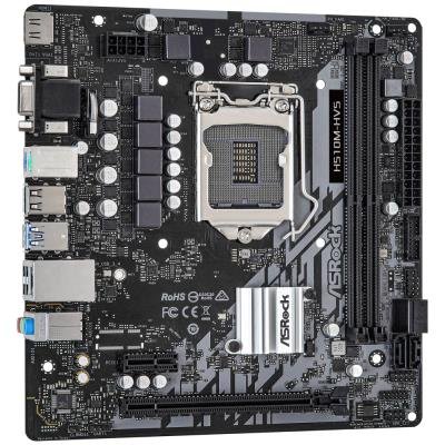 ASRock H510M-HVS