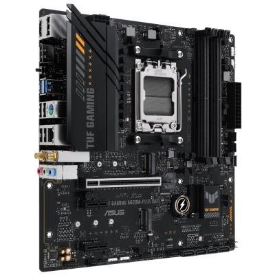 Základní desky pro procesory AMD se socketem AM5
