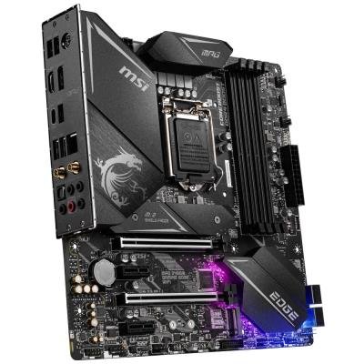 MSI MPG Z490M GAMING EDGE WIFI