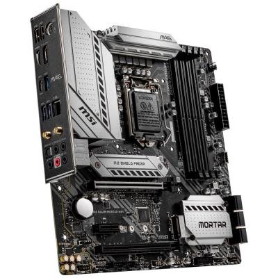 MSI MAG B460M MORTAR WIFI