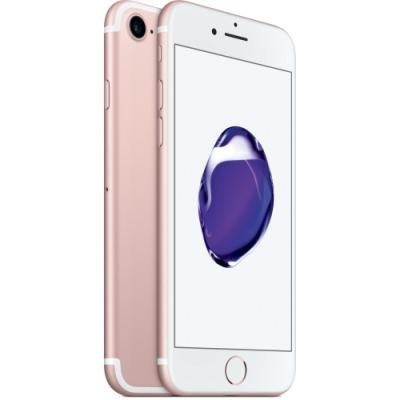 Mobilní telefon Apple iPhone 7 32GB růžový