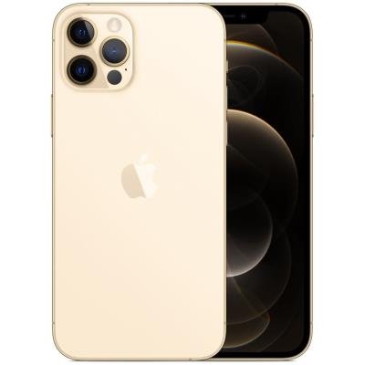 Apple iPhone 12 Pro 256GB zlatý