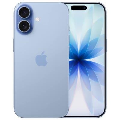 Apple iPhone 17 512GB mlhově modrý