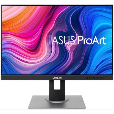 ASUS 24" LED PA248QV / 1920x1200/ IPS/ 16:10/ 5ms/ 300cd/m2/ DP/ HDMI/ VGA/ 4x USB/ PIVOT/ repro