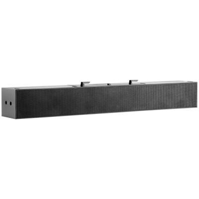 HP S101 Speaker bar (pro HP LCD E2x3, Z displaye, P2x4)