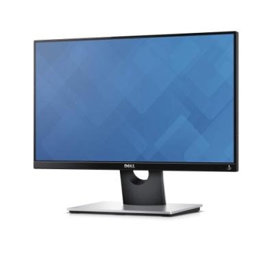 DELL S2216H/ 22" LED/ 16:9/ 1920x1080/ Full HD/ 3000:1/ 12ms/ 3H IPS/ HDMI/ repro/ černý/ 3YNBD on-site