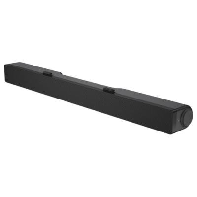 Reproduktor Dell AC511M