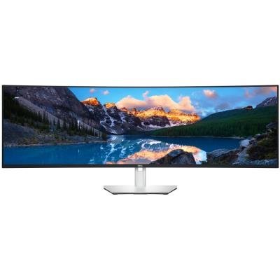 Monitory s rozlišením 5120 x 1440 pixelů