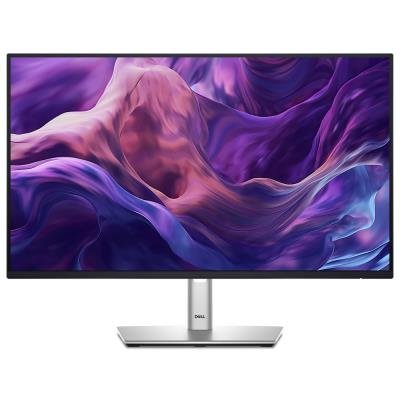 DELL P2425H Professional/ 24" LED/ 16:9/ 1920x1080/ 1500:1/ 5ms/ Full HD/ 3H IPS/ 3x USB/ DP/ HDMI/ VGA/ USB-C/ 3Y Basic