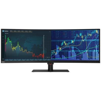 LED monitor Lenovo ThinkVision P44w-10 43,4"