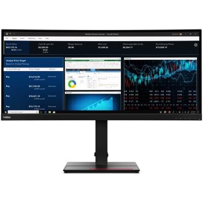 Lenovo P34w-20/ 34,14" IPS/ 21:9/ 3440x1440 WQHD / 300cd/m2cmd/ 1000:1/ 4ms/ HDMI/ DP/ USB/ černý