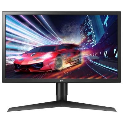 LED monitor LG UltraGear 24GL650 23,6"
