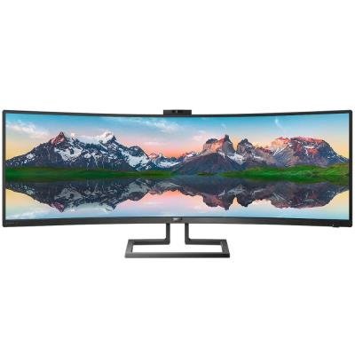 Monitory s rozlišením 3840 x 1200