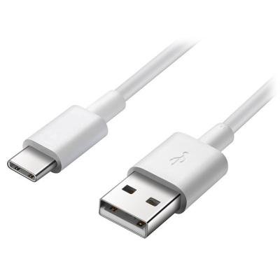 Kabel Huawei AP51 bílý