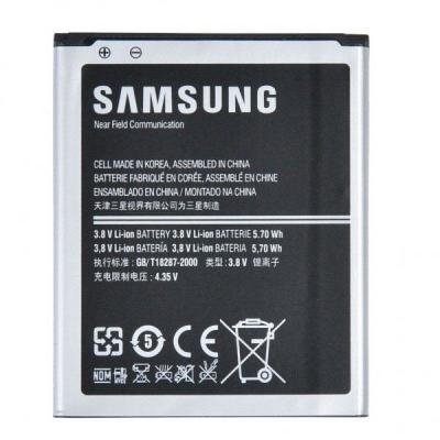Baterie Samsung pro Galaxy S3 mini NFC 1500 mAh