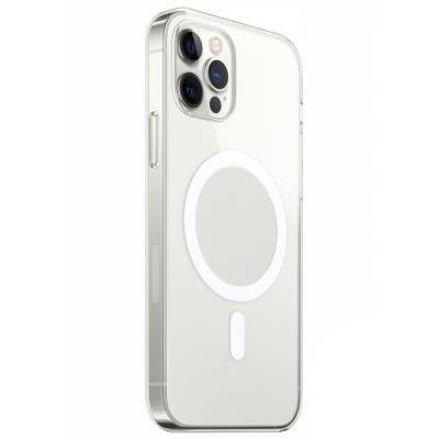 Kryty pro mobilní telefony