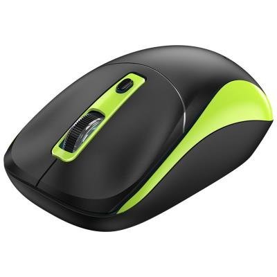 Genius NX-7123 černo-zelená