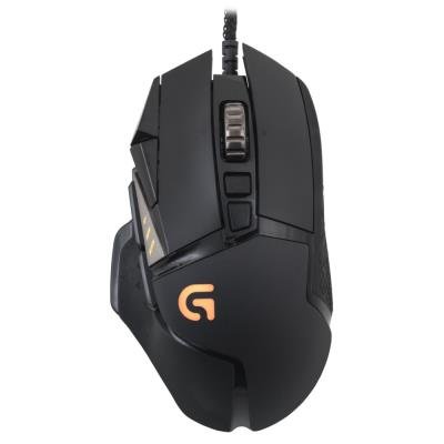 Myš Logitech G502 Proteus Spectrum
