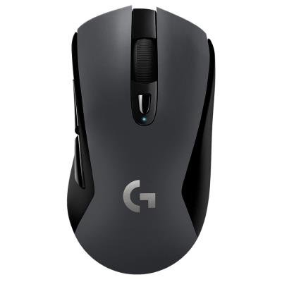 Logitech G603 LIGHTSPEED
