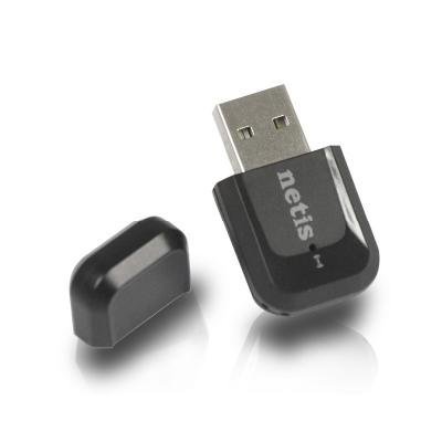 Netis WF2123