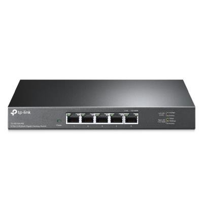 TP-Link TL-SG105S